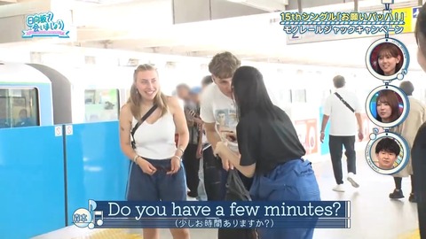 091502.mp4_snapshot_06.36.729