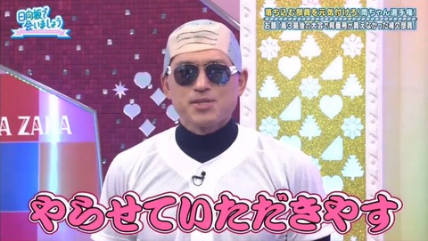 videoplayback.mp4_snapshot_01.06.040