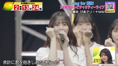 0931.mp4_snapshot_02.09.495