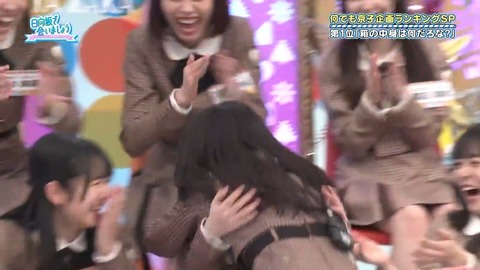 0401.mp4_snapshot_22.42.828