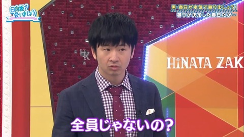 7.mp4_snapshot_24.24.800