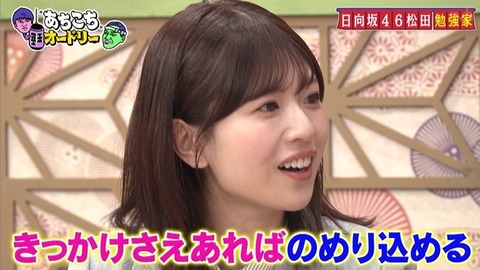 bandicam 2026-02-04 23-06-17-703.avi_snapshot_14.32.433