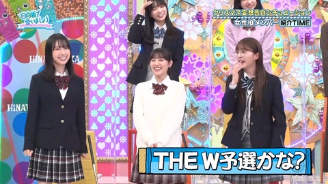 143.mp4_snapshot_02.55.984