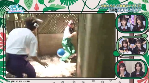 080401.mp4_snapshot_03.50.722