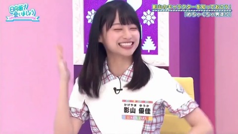 3.mp4_snapshot_06.16.198