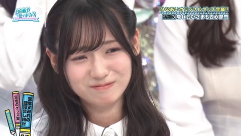 0729.mp4_snapshot_23.38.160