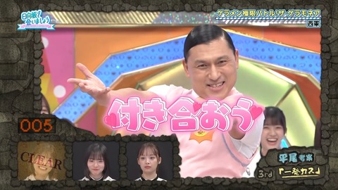 0923.mp4_snapshot_20.56.758
