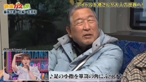 bandicam 2026-02-08 15-48-37-557.avi_snapshot_18.07.504