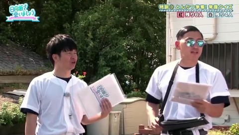 videoplayback_1.mp4_snapshot_19.52.559