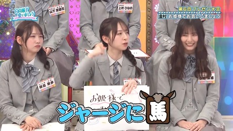 0413.mp4_snapshot_17.18.049
