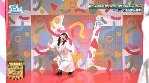 0602.mp4_snapshot_10.31.304