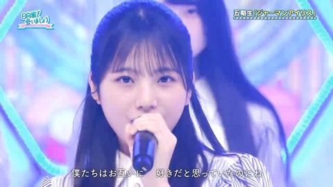 060205.mp4_snapshot_03.16.942