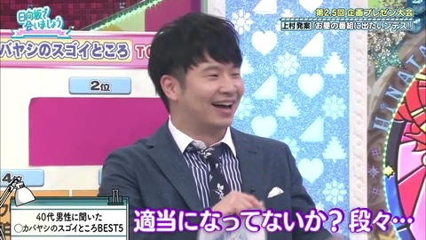 9.mp4_snapshot_11.32.437