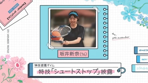 0003.mp4_snapshot_03.33.349