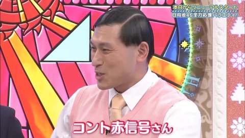 001.mp4_snapshot_00.13.440