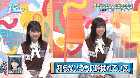 136.mp4_snapshot_17.34.216