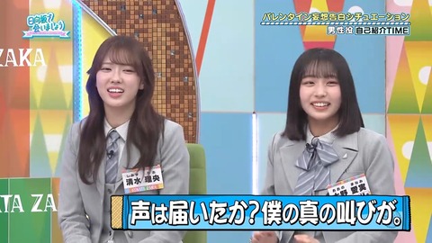 020901.mp4_snapshot_06.56.759