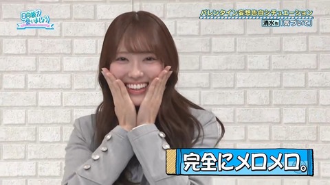 020902.mp4_snapshot_07.39.293