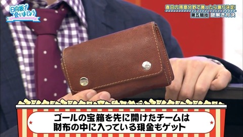 7.mp4_snapshot_15.57.917