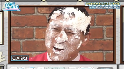002.mp4_snapshot_20.43.647