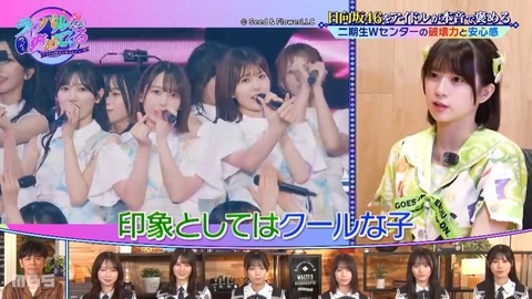 0902.mp4_snapshot_12.12.163