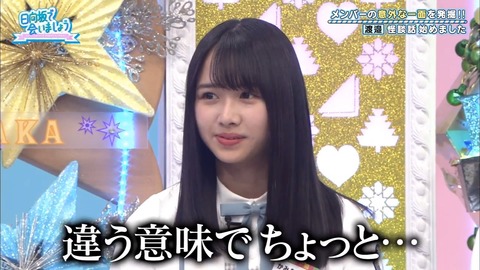 10.mp4_snapshot_05.35.483