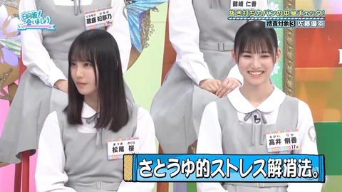 004.mp4_snapshot_00.58.238