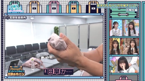 001.mp4_snapshot_06.11.262