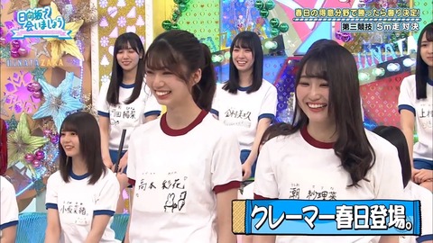 7.mp4_snapshot_01.55.355