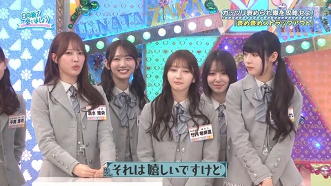 0420.mp4_snapshot_23.55.078