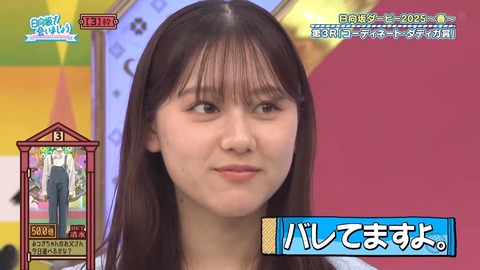0324.mp4_snapshot_07.54.084