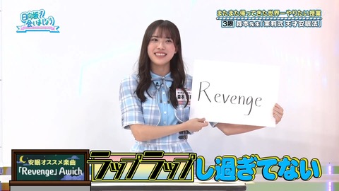 133.flv_snapshot_05.28.010