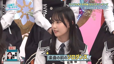 0706.mp4_snapshot_15.49.688