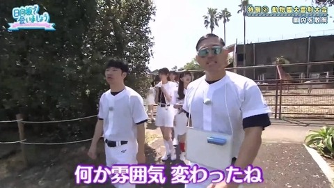 bandicam 2019-10-28 01-05-56-886.mp4_snapshot_07.02.377