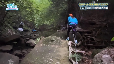 1216438877-1-30077.mp4_snapshot_19.38.315