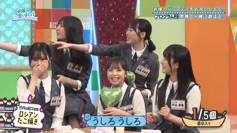 092203.mp4_snapshot_04.32.555