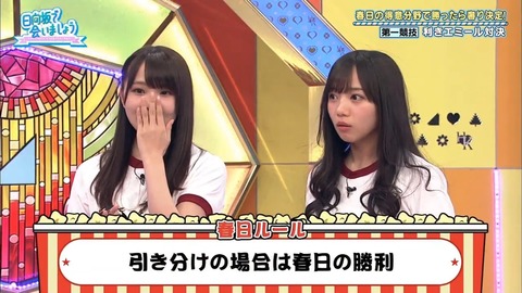 6.mp4_snapshot_13.08.070