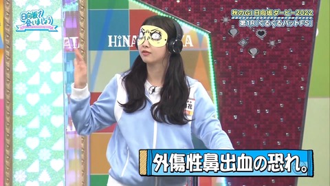 138.mp4_snapshot_05.19.299