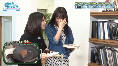 13.mp4_snapshot_16.34.601