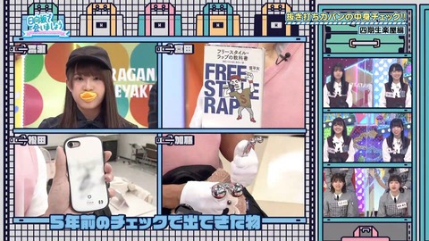 1005289465-1-208.mp4_snapshot_12.55.774