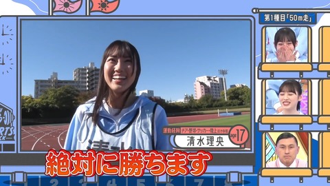 141.mp4_snapshot_06.01.687