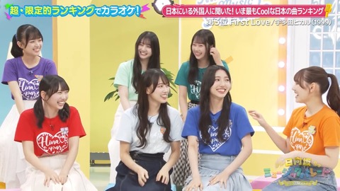 01.mp4_snapshot_08.54.663