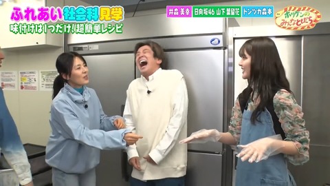 001.mp4_snapshot_08.03.789