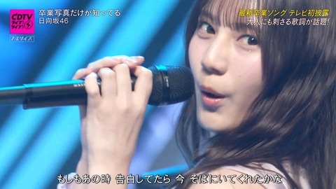 bandicam 2025-01-27 18-59-01-897.avi_snapshot_03.23.562