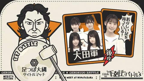 092901.mp4_snapshot_04.24.273