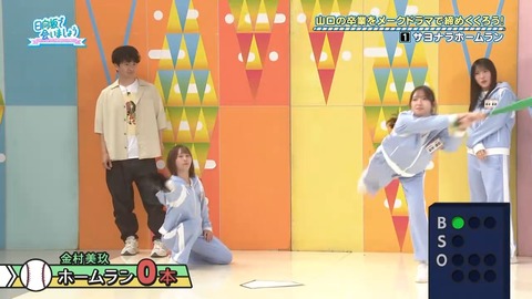 0824.mp4_snapshot_03.42.972