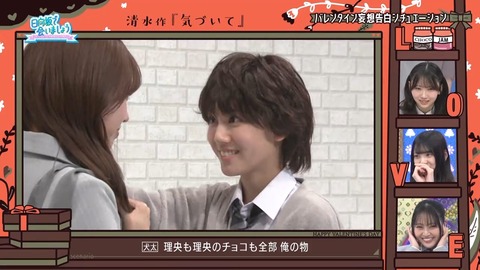 020902.mp4_snapshot_07.19.448