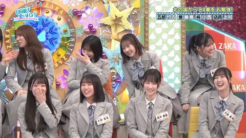 0406.mp4_snapshot_23.43.589