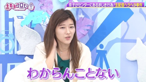 2212.mp4_snapshot_21.24.675