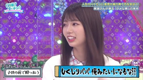 21.mp4_snapshot_18.17.228